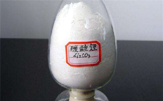 動(dòng)力電池市場疲倦 碳酸鋰價(jià)格步入低谷