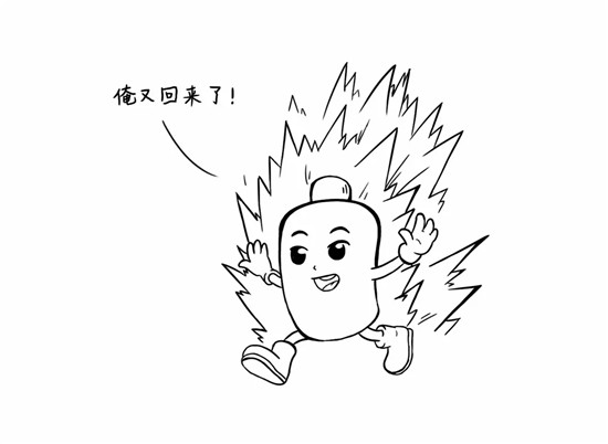 干貨來了，電池老化了怎么辦？