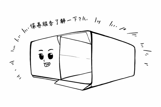 干貨來了，電池老化了怎么辦？