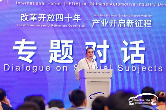 寧德時代黃世霖：動力電池行業(yè)正面臨產(chǎn)能過剩巨大挑戰(zhàn)