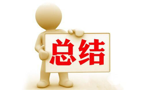 動力電池和儲能電池有什么優(yōu)缺點？