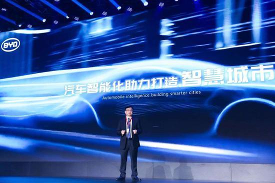 王傳福：比亞迪開放平臺的一小步，會是顛覆汽車行業(yè)的一大步