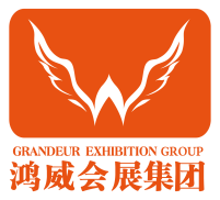 2019第11屆廣州國(guó)際太陽能光伏展覽會(huì)