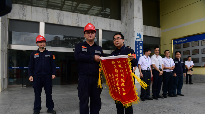     在搶修復(fù)電的工作中，從桂林網(wǎng)區(qū)前來(lái)支援的各支隊(duì)伍與欽州網(wǎng)區(qū)的搶修隊(duì)伍一起風(fēng)雨兼程、夜以繼日、并肩作戰(zhàn)，安全、快速、全面地打贏臺(tái)風(fēng)“山竹”抗災(zāi)搶險(xiǎn)“攻堅(jiān)戰(zhàn)”。