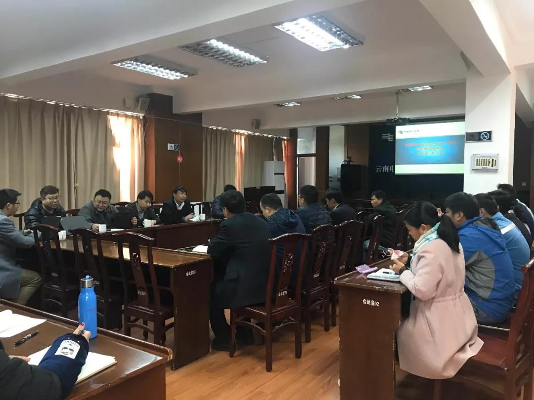 夯實(shí)信息化建設(shè)“根子”，提升供電所基礎(chǔ)管理水平