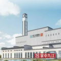 九江生活垃圾焚燒發(fā)電項(xiàng)目原來(lái)這么“高大上”！
