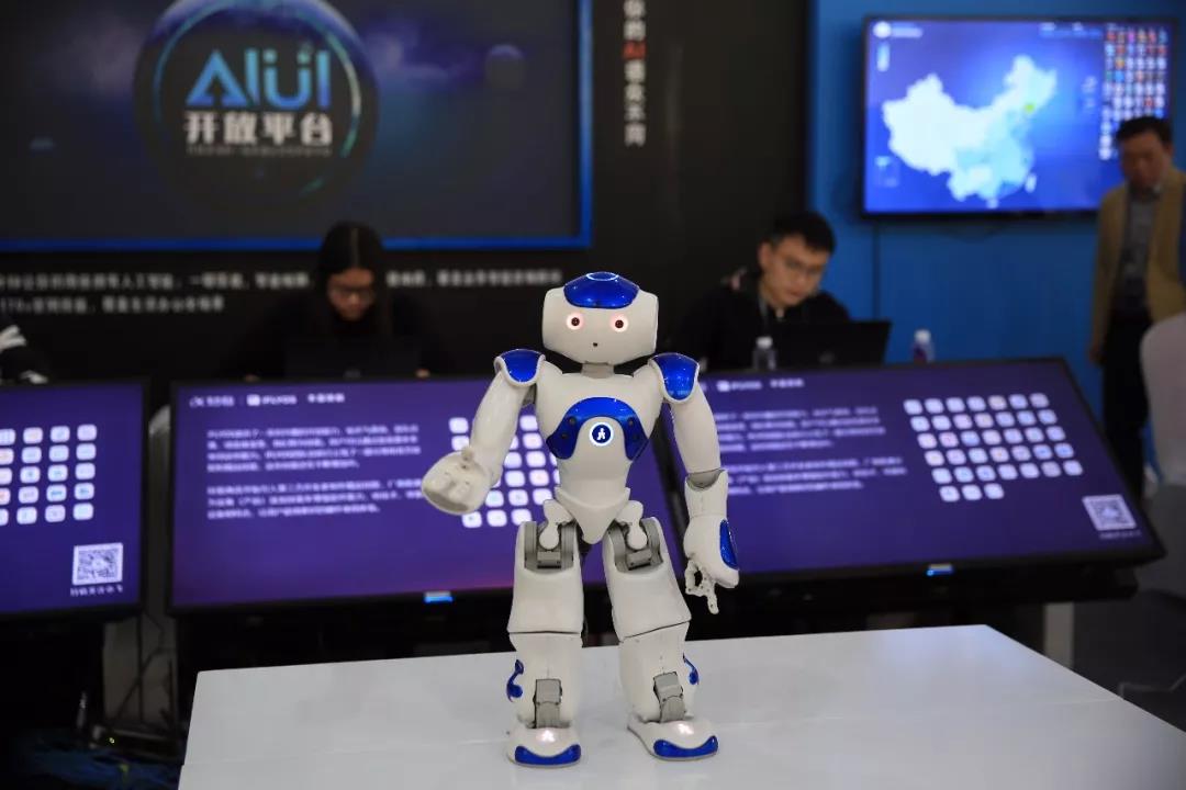 人工智能，從這里走向世界