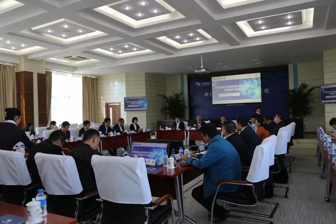 公司營銷業(yè)務(wù)開展進入新階段