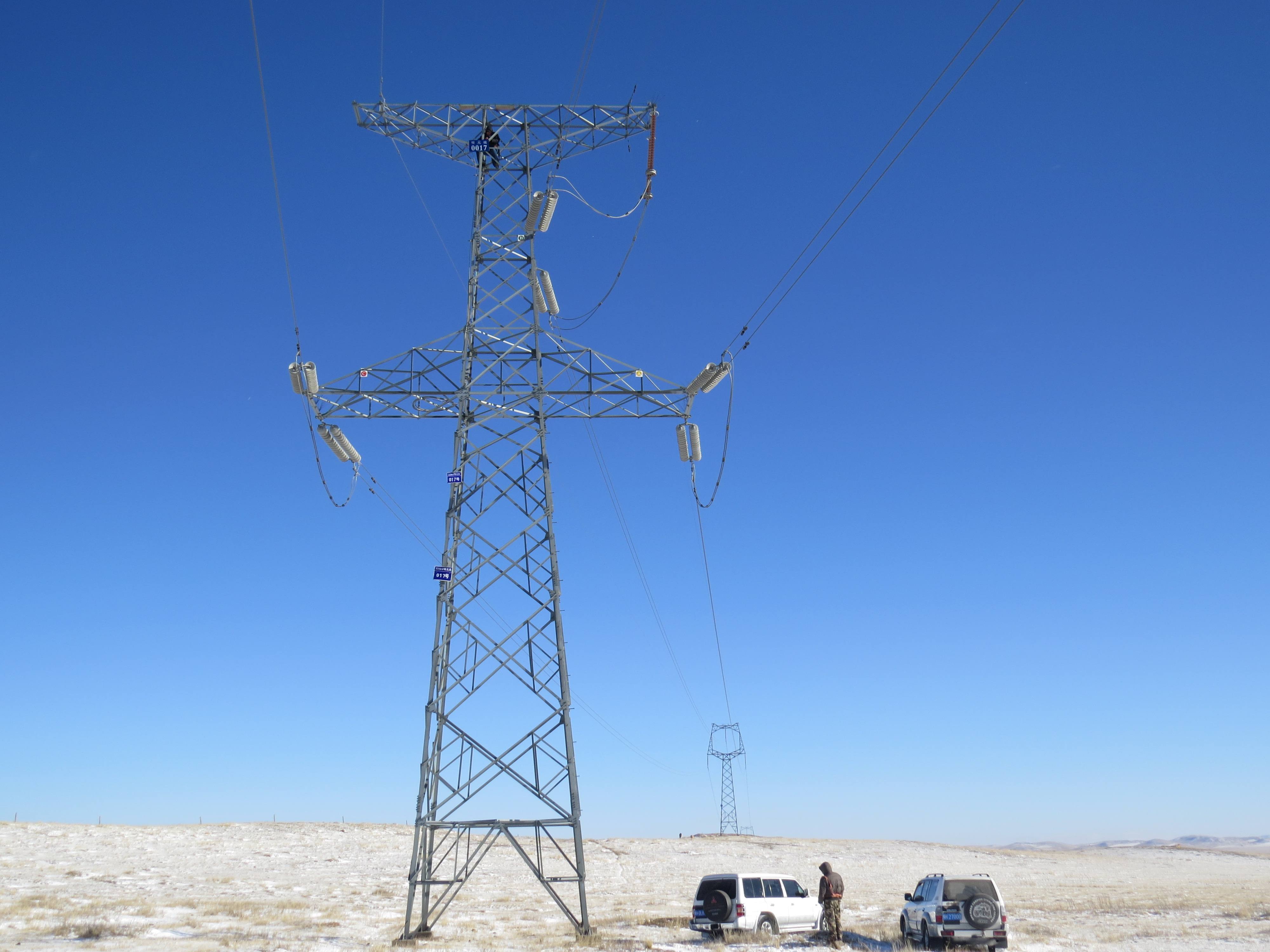 又見東風卷潮來——內(nèi)蒙古電力(集團)公司40年改革發(fā)展掠影