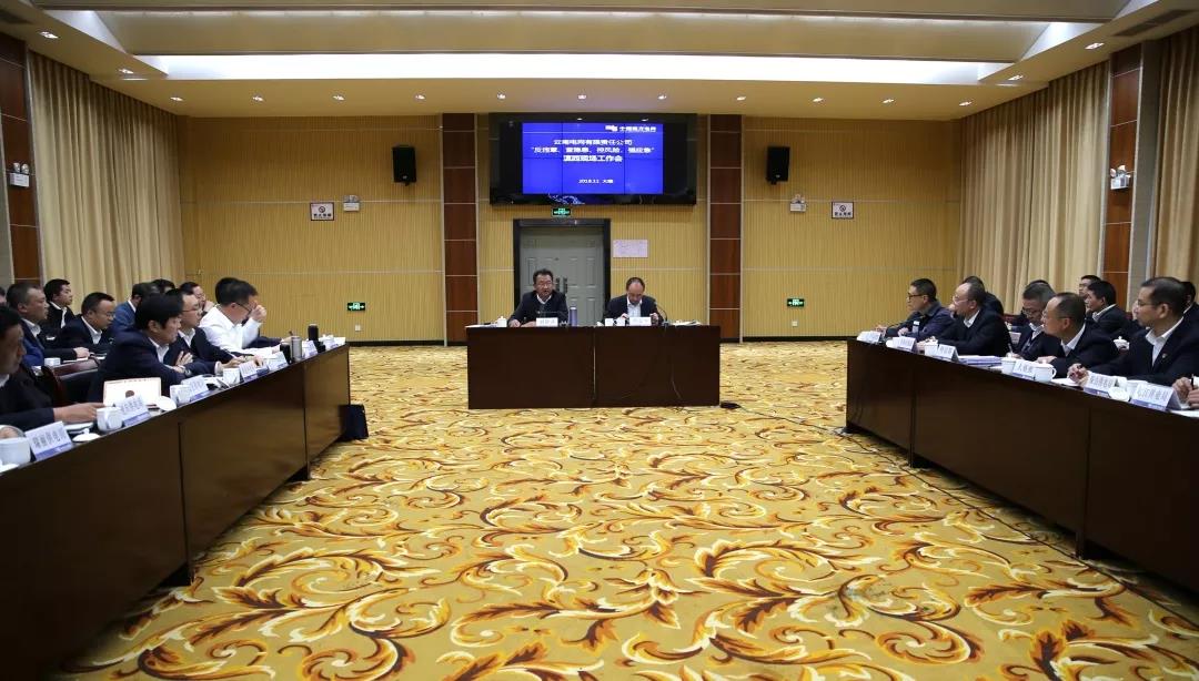 總經(jīng)理一線檢查指導(dǎo)安全生產(chǎn)！