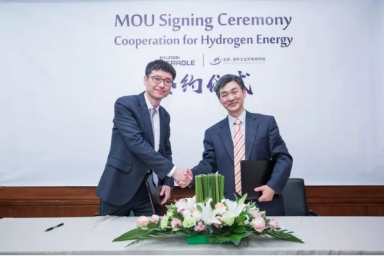 現(xiàn)代汽車超2億回購(gòu)穩(wěn)人心，布局燃料汽車謀出路