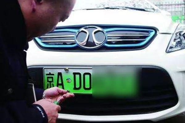 卡羅拉也能免稅送車牌？豐田要斷了國產(chǎn)電動(dòng)車后路嗎？