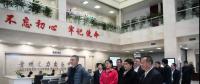 清華大學(xué)夏清教授、華北電力大學(xué)張粒子教授一行到貴州電力交易中心調(diào)研