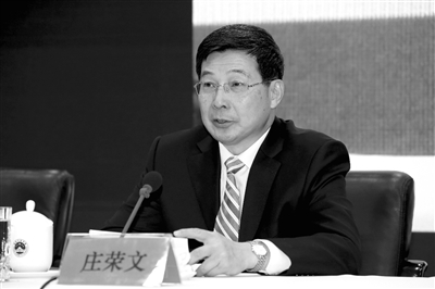 中宣部副部長(zhǎng)、中央網(wǎng)絡(luò)安全和信息化委員會(huì)辦公室主任、國(guó)家互聯(lián)網(wǎng)信息辦公室主任莊榮文