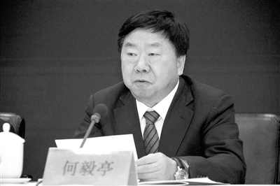 中央黨校（國(guó)家行政學(xué)院）分管日常工作的副校（院）長(zhǎng)何毅亭