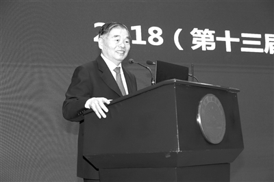 工信部原副部長(zhǎng)楊學(xué)山