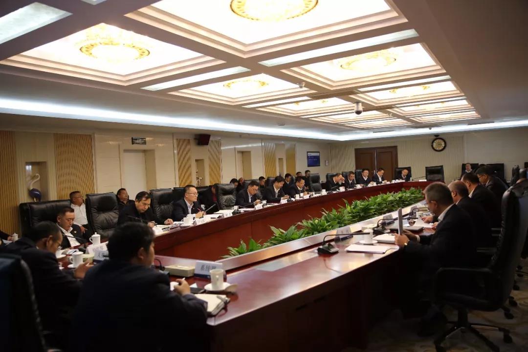 在奮進中定調(diào)未來——公司召開2018年信息化領(lǐng)導小組會議