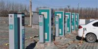 山東濟(jì)南充電設(shè)施有規(guī)劃了！將規(guī)劃3萬(wàn)輛<font color=