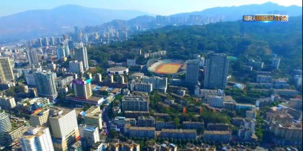 貴陽大數(shù)據(jù)發(fā)展啟示錄 | 攀枝花大數(shù)據(jù)發(fā)展怎么干？