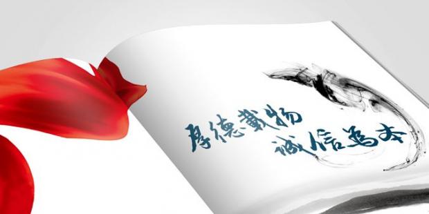 廣西電網(wǎng)公司省級(jí)物資集中采購最新招標(biāo)公告 都涉及哪些物資？