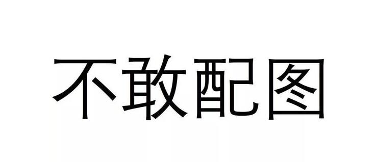 標本兼治治理轉(zhuǎn)供電加價問題