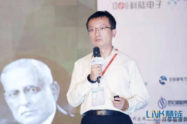 儲能國際創(chuàng)新論壇2019在南京隆重召開