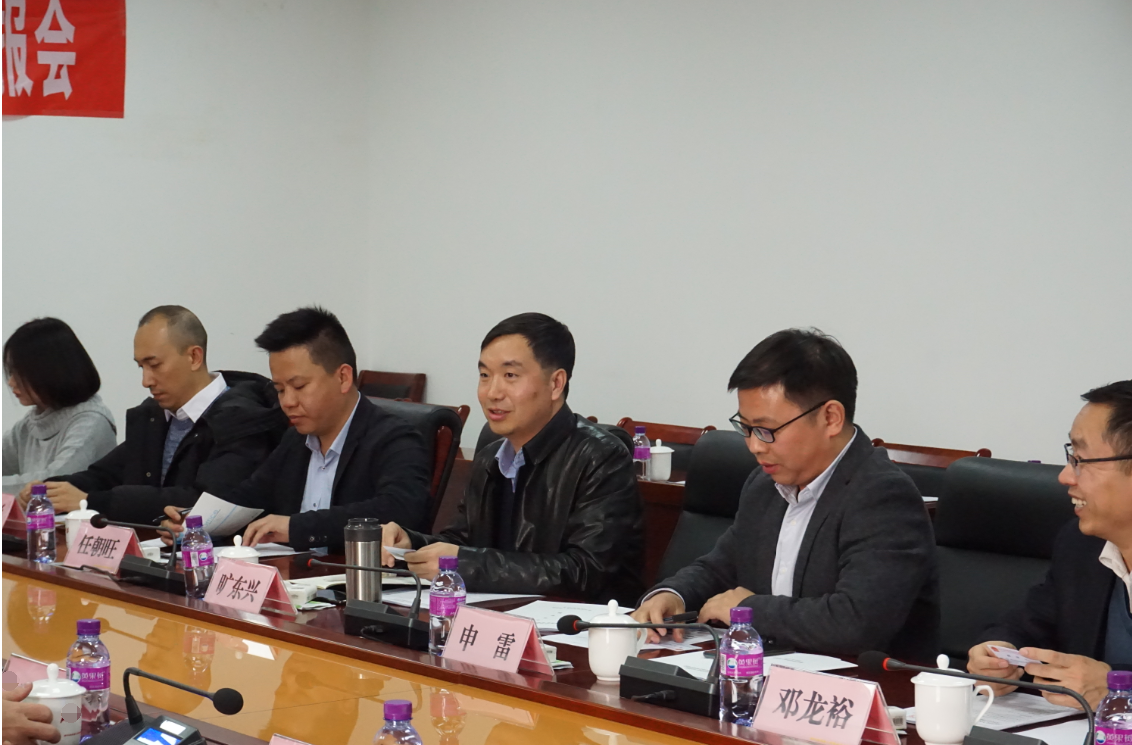 2020國民經(jīng)濟(jì)社會發(fā)展任務(wù)：推動(dòng)增量配電改革試點(diǎn)落地見效 ——大秦電網(wǎng)主動(dòng)參與  抓住機(jī)遇乘勢而上