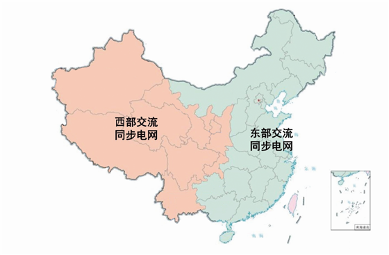 “東部、西部”兩大電網(wǎng)方案再現(xiàn) “全國(guó)一張同步網(wǎng)”已被放棄？
