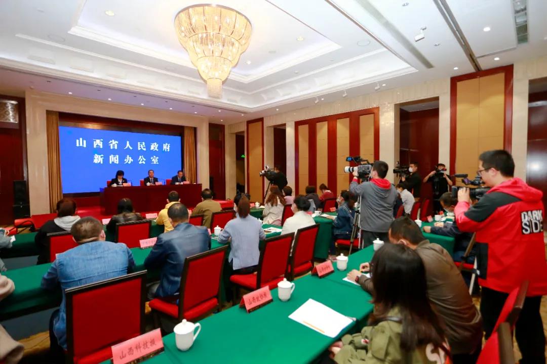 支持戰(zhàn)略性新興產(chǎn)業(yè)發(fā)展！山西四部門聯(lián)合發(fā)布降低用電成本新政策