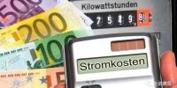 德國電力公司上千家 嫌貴就換