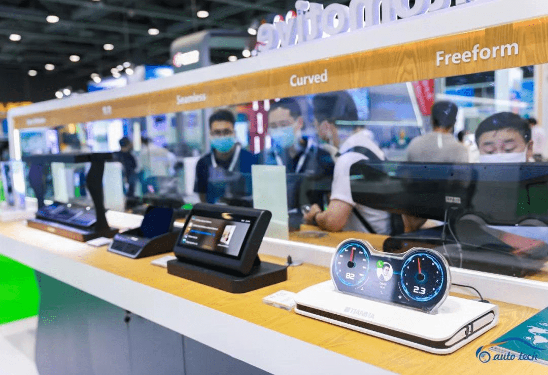 把握機(jī)遇，駛向未來--2022廣州國際汽車電子技術(shù)展覽會(huì)