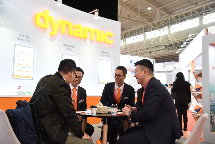 掘金萬億級產業(yè)新機遇--2022武漢國際電子元器件、材料及生產設備展覽會與您相約武漢