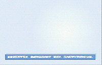 云景數(shù)字運(yùn)營(yíng)管控平臺(tái)上線！云上南網(wǎng)，脈動(dòng)指尖！