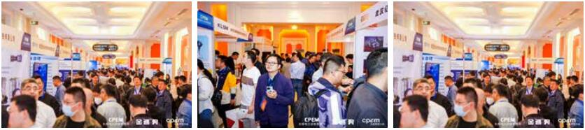 2024年4月！“第13屆中國(guó)電力設(shè)備狀態(tài)檢測(cè)與故障診斷技術(shù)高峰論壇”與您相約杭州！