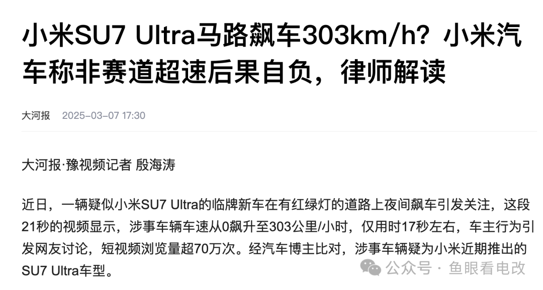 虛擬電廠(chǎng)缺什么？